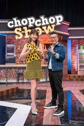 奔跑吧12 综艺 2024 李晨,郑恺,白鹿